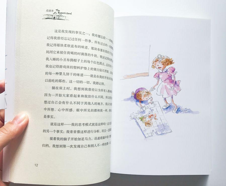 不使用绝缘轴承电电机降低速度吗?-有问必答平台